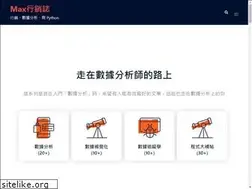 Sites similar to maxlist.xyz