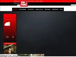 Sites similar to maxmag.gr