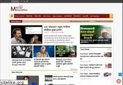 Sites similar to maxmaharashtra.com