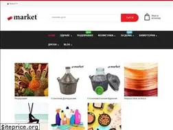 Sites similar to maxmarket.bg