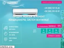 Sites similar to maxmarket.com.ua
