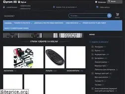 Sites similar to maxmarket.in.ua