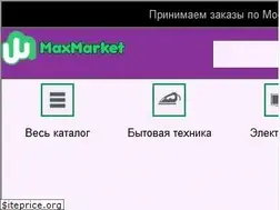 Sites similar to maxmarket24.ru