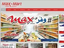 Sites similar to maxmart.info