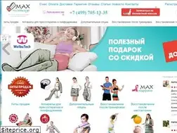 Sites similar to maxmassage.ru