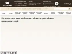 Sites similar to maxmebeli.ru