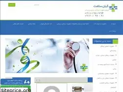 Sites similar to maxmed.ir