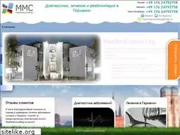 Sites similar to maxmedconsulting.de