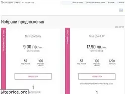Sites similar to maxmedia.bg