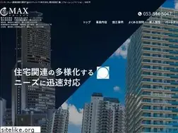Sites similar to maxmediate.co.jp