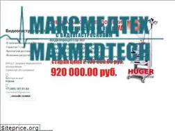 Sites similar to maxmedtech.ru