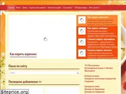 Sites similar to maxmenu.ru