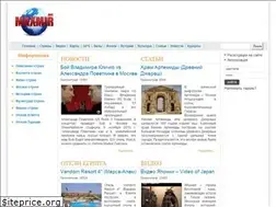 Sites similar to maxmir.net