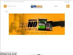 Sites similar to maxmuscleelite.com
