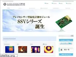 Sites similar to maxner-elec.com