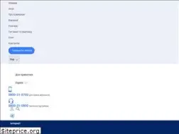 Sites similar to maxnet.ua