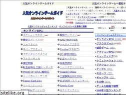 Sites similar to maxnetguide.com