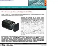 Sites similar to maxnews.ru
