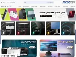 Sites similar to maxoff.ir
