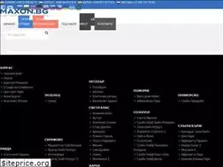 Sites similar to maxon.bg
