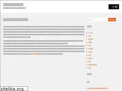 Sites similar to maxondeadline.com