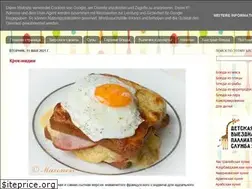 Sites similar to maxoness.blogspot.com