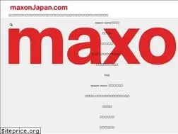 Sites similar to maxonjapan.com