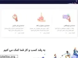 Sites similar to maxoos.ir