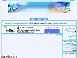 Sites similar to maxor.yoo7.com
