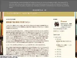 Sites similar to maxowl.blogspot.com