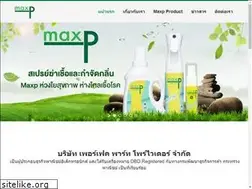 Sites similar to maxp.co.th