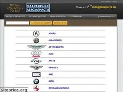 Sites similar to maxparts.ru