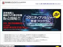 Sites similar to maxpec.net