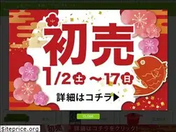 Sites similar to maxplus.jp