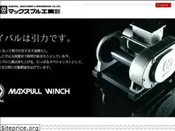 Sites similar to maxpull.co.jp