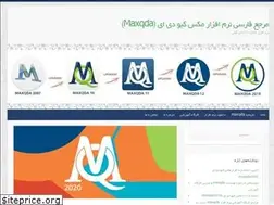 Sites similar to maxqda.ir