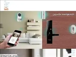 Sites similar to maxroniot.com