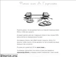 Sites similar to maxrtraining.com