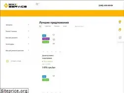 Sites similar to maxsc.com.ua