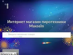 Sites similar to maxsem.ru