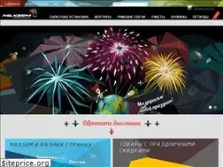 Sites similar to maxsem.ua