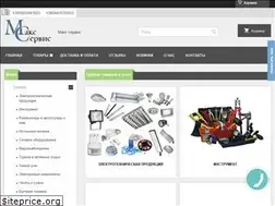 Sites similar to maxservice.net.ua