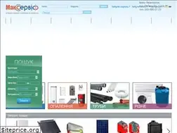 Sites similar to maxservis.com.ua