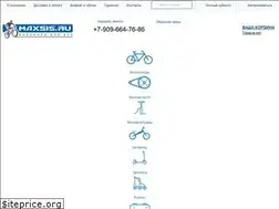 Sites similar to maxsis.ru