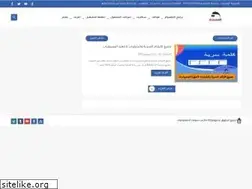 Sites similar to maxsoftnet.blogspot.com