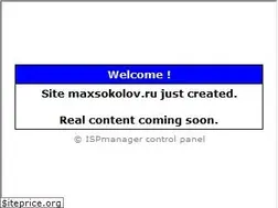 Sites similar to maxsokolov.ru