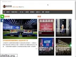 Sites similar to maxsourcemedia.com