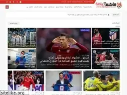 Sites similar to maxsp0orts.com
