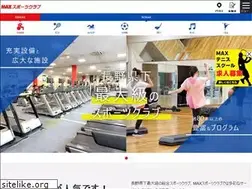 Sites similar to maxsportsclub.com