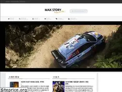 Sites similar to maxstory.net